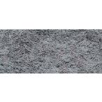 [ ваш заказ ] Watanabe дырокол ковровое покрытие серый огнестойкий 91cm×30m CPS-705-91-30 ковровое покрытие коврик living мебель интерьер бесплатная доставка 
