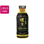 . глициния ..~. чай .. чай PREMIUM STRONG 470mL 48шт.@ пластиковая бутылка зеленый чай . чай (напиток) бесплатная доставка 