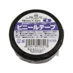 キラックス ビニールテープ 19mm×10m 黒 黒 ビニールテープ 一般用途 粘着テープ 梱包