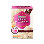 [ ваш заказ ] снег печать питание плюс металлический ввод . рисовые крекеры 5g×3 пакет капот напиток baby уход 