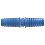 【お取り寄せ】SANEI PC兼用ホースツギテ L15 散水 水廻り 土木 建築資材