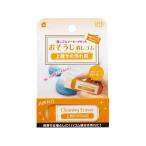 シード おそうじ消しゴム 上履きの汚れ用消しゴムCE 文具