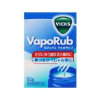 [ ваш заказ ]i подмышка vuiksvepolab50g нос горло меры medical 