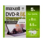 mak cell данные для DVD-R DL 5 листов ввод 1 раз регистрация для DRD85WPG.5S данные для DVD данные для носитель информации носитель информации карта памяти бытовая техника 