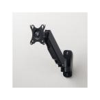 [ производитель прямая поставка ] Sanwa Supply настенный монитор arm 2.. arm CR-LAW118BK[ оплата при получении не возможно ][ клиент сборка ]