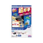 [ ваш заказ ] Восток aluminium супер толстый мягкий фильтр 60cm порванный .. модель кухня кулинария I der товары 