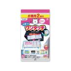 [ ваш заказ ] Phil ..2 выпуск одним движением вытяжной зонт покрытие 60~90cm для кухня кулинария I der товары 