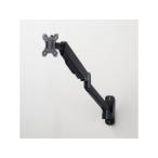 [ производитель прямая поставка ] Sanwa Supply настенный монитор arm 3.. arm CR-LAW119BK[ оплата при получении не возможно ][ клиент сборка ]