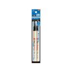 【お取り寄せ】寺西 水性ラッションペン 細字用 No.300 黒 2本 M300-2P 黒 ブラック系 水性ペン 水性マーカー