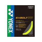 [ ваш заказ ]YONEX Yonex eks болт 68 BGXB68-004