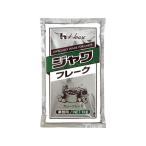 [ ваш заказ ] house еда Java карри хлопья для бизнеса 1kg 1016600 карри ruu ингредиенты приготовления пищи приправа масло еда 