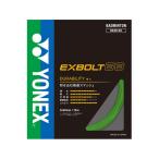 [ ваш заказ ]YONEX Yonex eks болт 68 BGXB68-008