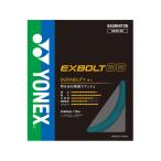 [ ваш заказ ]YONEX Yonex eks болт 68 BGXB68-161