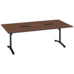 [ производитель прямая поставка ]kokyomi-ting стол Vienna BW W2100 MTV211BE6AMV5E[ оплата при получении не возможно ][ сборка * установка * бесплатная доставка ] заслонка стол складной стол 