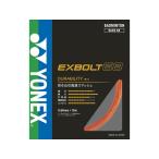 [ ваш заказ ]YONEX Yonex eks болт 68 BGXB68-686