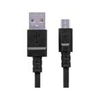 【お取り寄せ】エレコム 高耐久microUSBケーブル 2A 1.2m MPA-FAMBS2U12BK ＵＳＢケーブル A to microB ケーブル 電源タップ 配線パーツ 家電