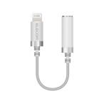 [ ваш заказ ] Elecom подсветка φ3.5 стерео Mini Jack изменение кабель MPA-L35S01WH смартфон относящийся товар смартфон планшет относящийся товар 