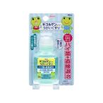 . мир новый korugenko-wa.... потертость 60mL нос горло меры medical 