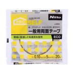 ニトムズ 一般用両面テープECO 幅5mm×20ｍ 1巻 JJ0004 一般両面テープ 両面テープ 粘着テープ 梱包