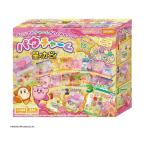  Beverly pau очарование звезда. машина bi. изготовление игрушек рукоделие construction игрушка цифровой игрушка игрушка хобби игра . pre 