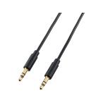 [ ваш заказ ] Elecom AUDIO кабель 3.5φ стерео Mini 1.0m DH-MMCN10