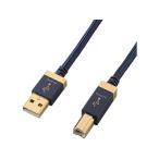 [ ваш заказ ] Elecom USB AUDIO кабель USB A-USB B 2m DH-AB20