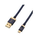 [ ваш заказ ] Elecom USB AUDIO кабель USB A-micro B 1.2m DH-AMB12