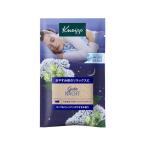 クナイプ グーテナハト バスソルト ホップ＆バレリアンの香り 50g 入浴剤 バス ボディケア スキンケア