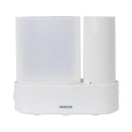 YAMAZEN パーソナルスチーム式加湿器 1.5L ホワイト KS1-J15-W スチーム式加湿器 加湿器 空調家電