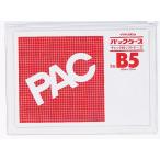[ ваш заказ ] запад . упаковка кейс B5 CK-B5S молния есть soft clear кейс document Carry файл 
