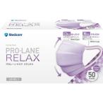 【お取り寄せ】ARメデ