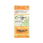 【お取り寄せ】サンメ