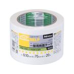 ni Tom z общий двусторонний лента ECO ширина 75mm×20m 1 шт JJ0012 в общем двусторонний лента двусторонний лента клейкая лента упаковка 