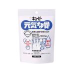 【お取り寄せ】キユーピー 元気な骨 10mL×10袋