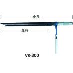 【お取り寄せ】TOP ボイド管ラチェット 450mm VR-450TOP ボイド管ラチェット 450mm VR-450 空調配管工具 水道配管用工具 空調配管用工具 作業