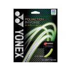 [ ваш заказ ]YONEX Yonex po реакция in vo-kSGPI-557