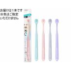 e винт Zero premium уход Ricci compact ... зубная щетка ... уход за полостью рта 