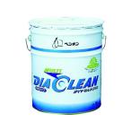 【お取り寄せ】ペンギン 中性ダイヤマルチクリン18L 6225 排水口用洗剤 キッチン 厨房用洗剤 洗剤 清掃