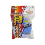 【お取り寄せ】ワコー 固形ワックス用スポンジW CW-02