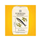 forumosa гурман иваси. оливковый масло ..110g консервы морепродукты пищевые ингредиенты еда 