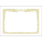 sa SaGa wa толщина .OA почетный сертификат бумага белый B4 штамп длина документ для 10 листов 10-1270 почетный сертификат бумага офисная работа для бумага Note 