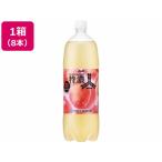 【10%OFFクーポン！】アサヒ飲料 三�