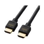  Elecom HDMI кабель Ultra высокая скорость 1m чёрный DH-HD21E10BK2