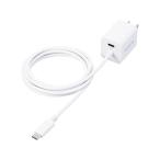 [ ваш заказ ] Elecom USB Power Delivery 20W AC зарядное устройство (C кабель цельный ) белый 