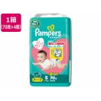 ショッピングパンパース 【メーカー直送】P＆G パンパース さらさらケアテープ スーパージャンボ S 70枚*4【代引不可】おむつ オムツ おしりふき ベビーケア