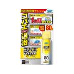 ハエ、蚊駆除剤