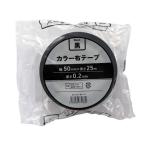  цвет ткань лента 0.2mm толщина 50mm×25m чёрный 1 шт Forestway ширина 50 мм 50mm ширина перемещение .. упаковка чай желтый земля ткань лента клейкая ленты клейкая лента упаковка 