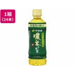  есть перевод ). глициния ..~. чай .. чай 350ml×24шт.