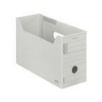 【お取り寄せ】コクヨ ファイルボックス-FS Fタイプ グレー 5個  3-LFFN-M ボックスファイル 紙製 ボックス型ファイル
