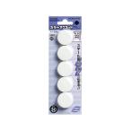 【お取り寄せ】コクヨ カラーマグネット 直径30mm 5個入 白 10パック マク-30NW カラーマグネット ボタンタイプ マグネット 掲示物留め 吊下げ ＰＯＰ 掲示